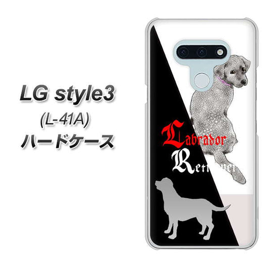 docomo LG style3 L-41A 高画質仕上げ 背面印刷 ハードケース【YD822 ラブラドールレトリバー03】