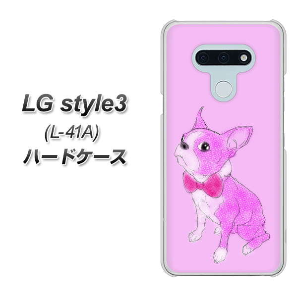 docomo LG style3 L-41A 高画質仕上げ 背面印刷 ハードケース【YD852 ボストンテリア03】