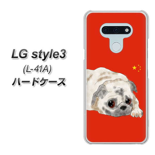 docomo LG style3 L-41A 高画質仕上げ 背面印刷 ハードケース【YD857 パグ03】