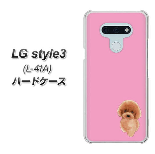docomo LG style3 L-41A 高画質仕上げ 背面印刷 ハードケース【YJ049 トイプードルレッド（ピンク）】