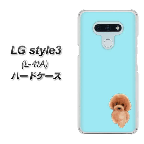docomo LG style3 L-41A 高画質仕上げ 背面印刷 ハードケース【YJ050 トイプードルレッド(ブルー)】