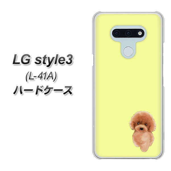 docomo LG style3 L-41A 高画質仕上げ 背面印刷 ハードケース【YJ051 トイプードルレッド(イエロー)】