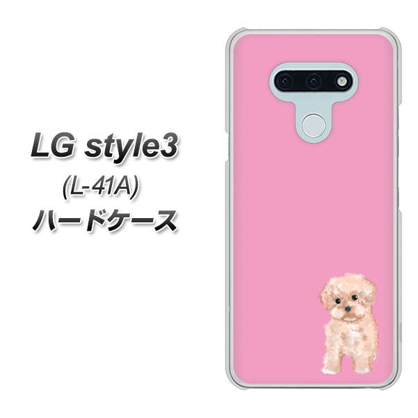 docomo LG style3 L-41A 高画質仕上げ 背面印刷 ハードケース【YJ061 トイプードルアプリコット(ピンク)】