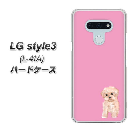 docomo LG style3 L-41A 高画質仕上げ 背面印刷 ハードケース【YJ061 トイプードルアプリコット（ピンク）】