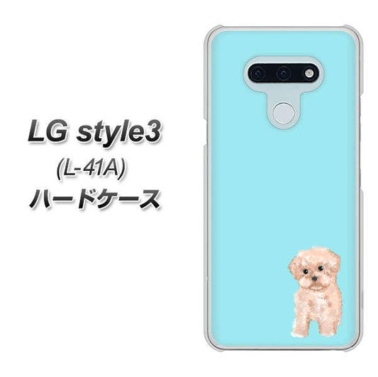 docomo LG style3 L-41A 高画質仕上げ 背面印刷 ハードケース【YJ062 トイプードルアプリコット(ブルー)】