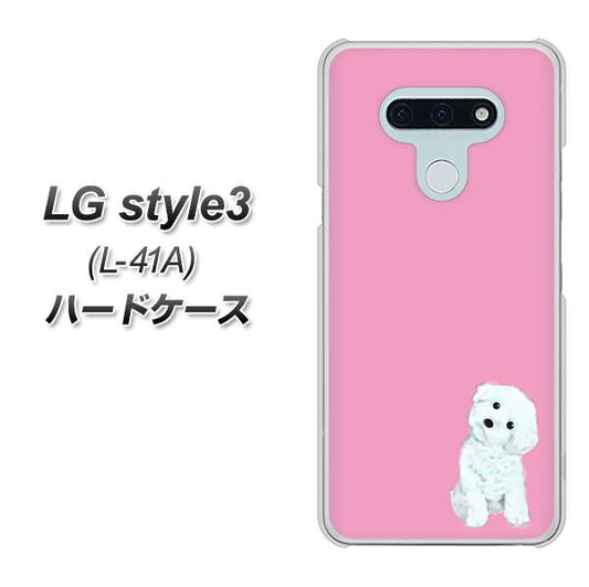 docomo LG style3 L-41A 高画質仕上げ 背面印刷 ハードケース【YJ069 トイプードルホワイト(ピンク)】