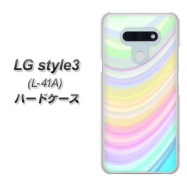 docomo LG style3 L-41A 高画質仕上げ 背面印刷 ハードケース【YJ312 カラー レインボー】