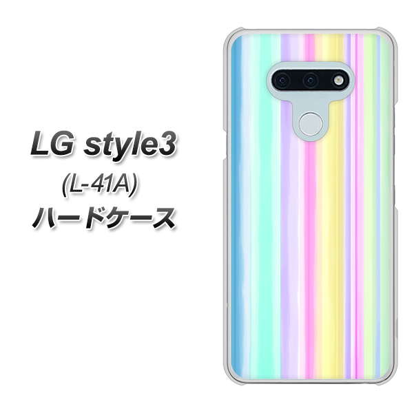 docomo LG style3 L-41A 高画質仕上げ 背面印刷 ハードケース【YJ313 ストライプ レインボー】