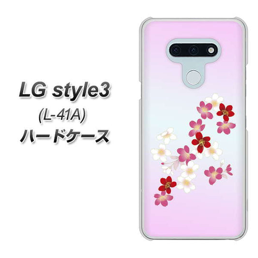docomo LG style3 L-41A 高画質仕上げ 背面印刷 ハードケース【YJ320 桜 和】