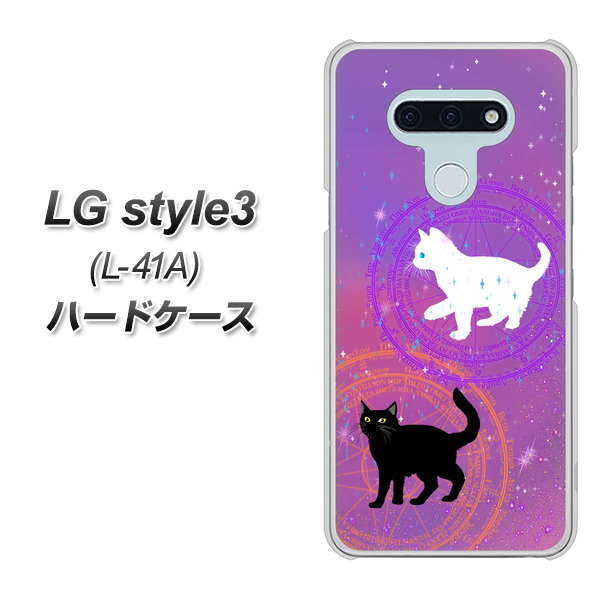 docomo LG style3 L-41A 高画質仕上げ 背面印刷 ハードケース【YJ328 魔法陣猫 キラキラ かわいい ピンク】