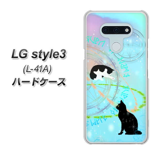 docomo LG style3 L-41A 高画質仕上げ 背面印刷 ハードケース【YJ329 魔法陣猫 キラキラ パステル】