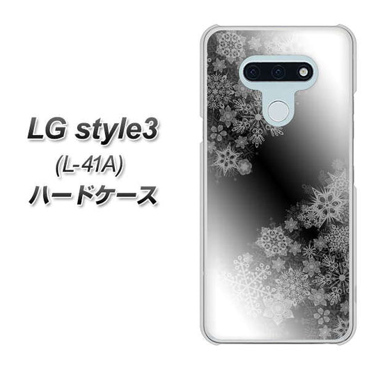 docomo LG style3 L-41A 高画質仕上げ 背面印刷 ハードケース【YJ340 モノトーン 雪の結晶 】