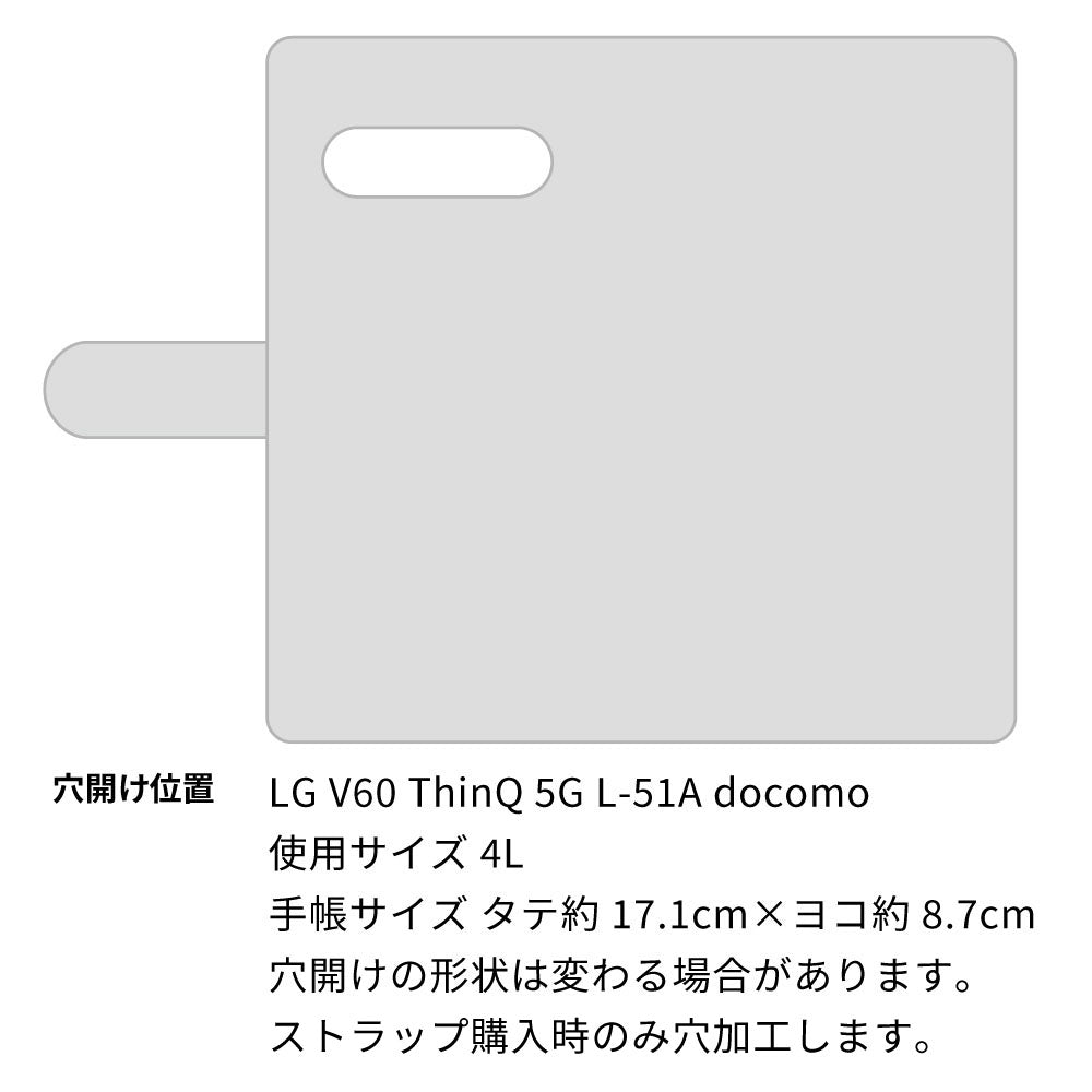 LG V60 ThinQ 5G L-51A docomo 水玉帆布×本革仕立て 手帳型ケース 耐衝撃
