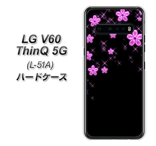 docomo LG V60 ThinQ 5G L-51A 高画質仕上げ 背面印刷 ハードケース【019 桜クリスタル】