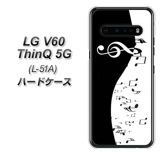 docomo LG V60 ThinQ 5G L-51A 高画質仕上げ 背面印刷 ハードケース【114 モノトーンのリズム】