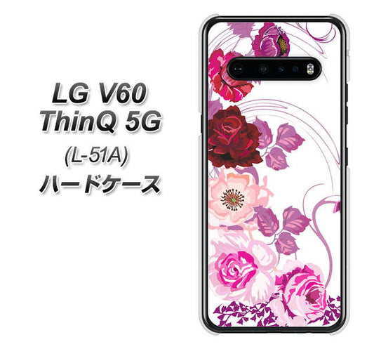 docomo LG V60 ThinQ 5G L-51A 高画質仕上げ 背面印刷 ハードケース【116 ６月のバラ】