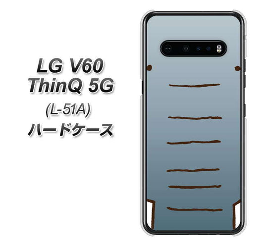 docomo LG V60 ThinQ 5G L-51A 高画質仕上げ 背面印刷 ハードケース【345 ぞう】