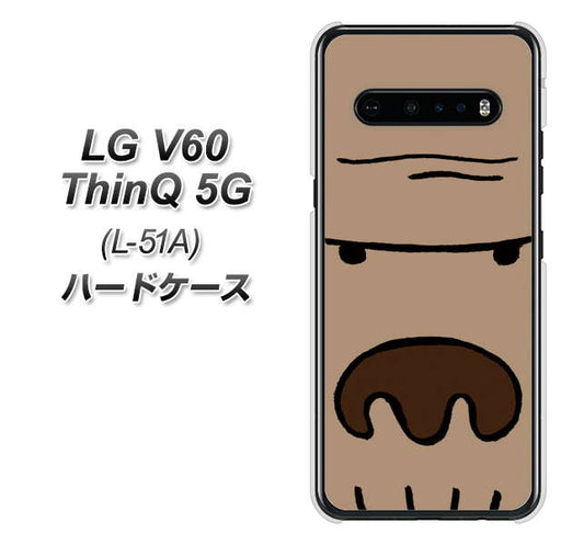 docomo LG V60 ThinQ 5G L-51A 高画質仕上げ 背面印刷 ハードケース【352 ごりら】