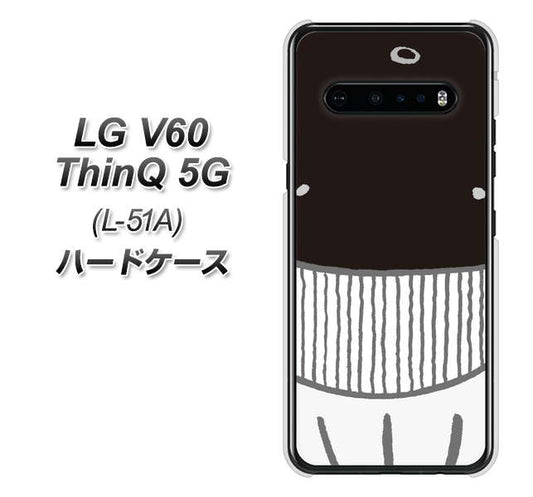 docomo LG V60 ThinQ 5G L-51A 高画質仕上げ 背面印刷 ハードケース【355 くじら】