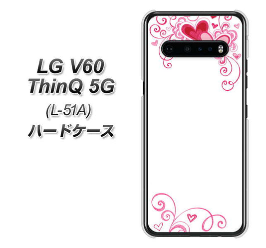 docomo LG V60 ThinQ 5G L-51A 高画質仕上げ 背面印刷 ハードケース【365 ハートフレーム】