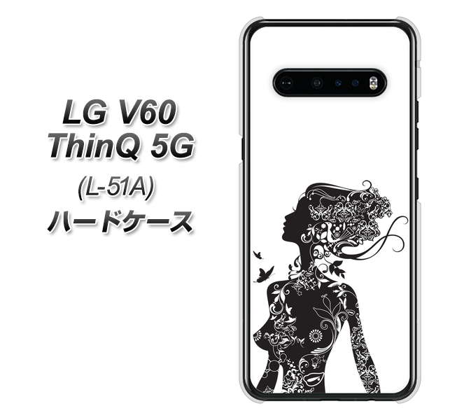 docomo LG V60 ThinQ 5G L-51A 高画質仕上げ 背面印刷 ハードケース【384 ボディアート】