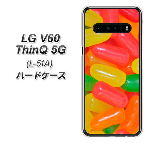 docomo LG V60 ThinQ 5G L-51A 高画質仕上げ 背面印刷 ハードケース【449 ジェリービーンズ】