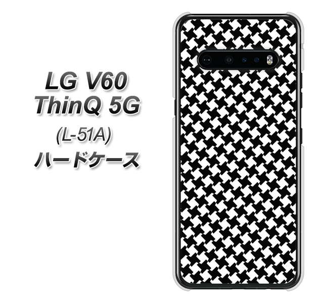 docomo LG V60 ThinQ 5G L-51A 高画質仕上げ 背面印刷 ハードケース【514 和柄&筆文字 風車】