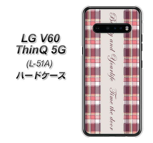docomo LG V60 ThinQ 5G L-51A 高画質仕上げ 背面印刷 ハードケース【518 チェック柄besuty】