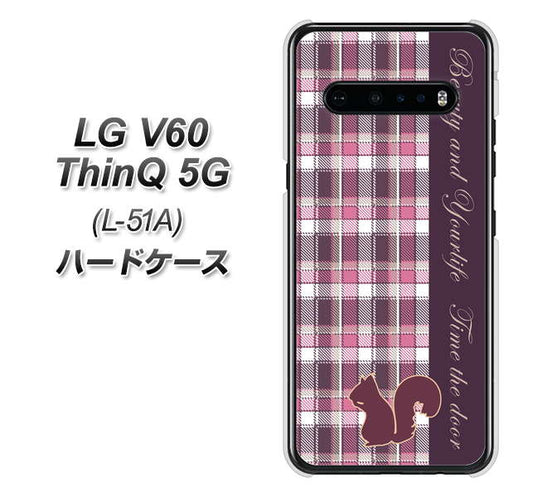 docomo LG V60 ThinQ 5G L-51A 高画質仕上げ 背面印刷 ハードケース【519 チェック柄にリス】