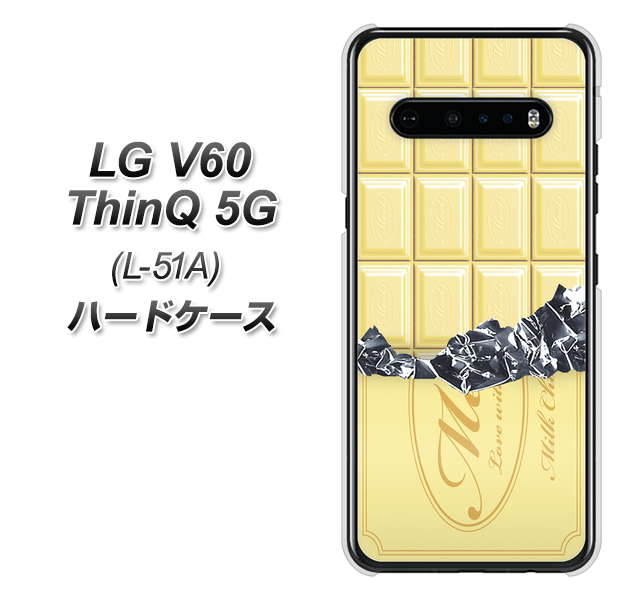 docomo LG V60 ThinQ 5G L-51A 高画質仕上げ 背面印刷 ハードケース【553 板チョコ-ホワイト】