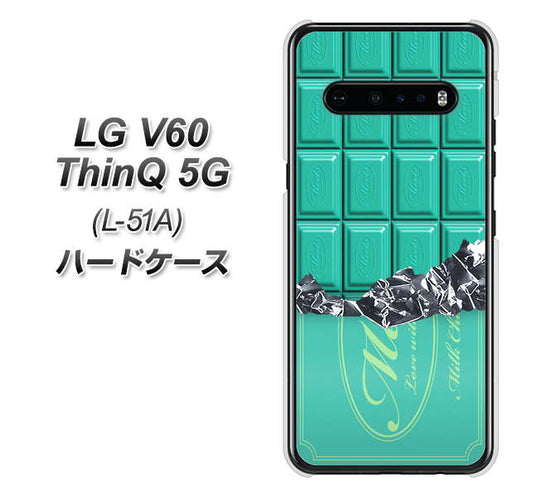 docomo LG V60 ThinQ 5G L-51A 高画質仕上げ 背面印刷 ハードケース【554 板チョコ－ミント】