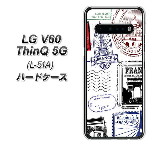 docomo LG V60 ThinQ 5G L-51A 高画質仕上げ 背面印刷 ハードケース【592 ＦＲＡＮＣＥ】