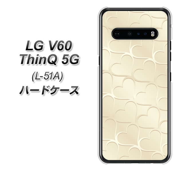 docomo LG V60 ThinQ 5G L-51A 高画質仕上げ 背面印刷 ハードケース【630 かくれハート】