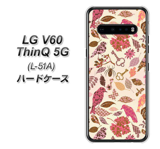 docomo LG V60 ThinQ 5G L-51A 高画質仕上げ 背面印刷 ハードケース【640 おしゃれな小鳥】