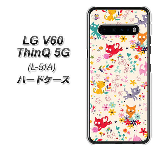 docomo LG V60 ThinQ 5G L-51A 高画質仕上げ 背面印刷 ハードケース【693 ネコのあそび場】