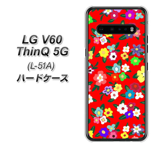 docomo LG V60 ThinQ 5G L-51A 高画質仕上げ 背面印刷 ハードケース【780 リバティプリントRD】