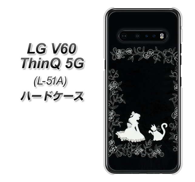 docomo LG V60 ThinQ 5G L-51A 高画質仕上げ 背面印刷 ハードケース【1097 お姫様とネコ(モノトーン)】