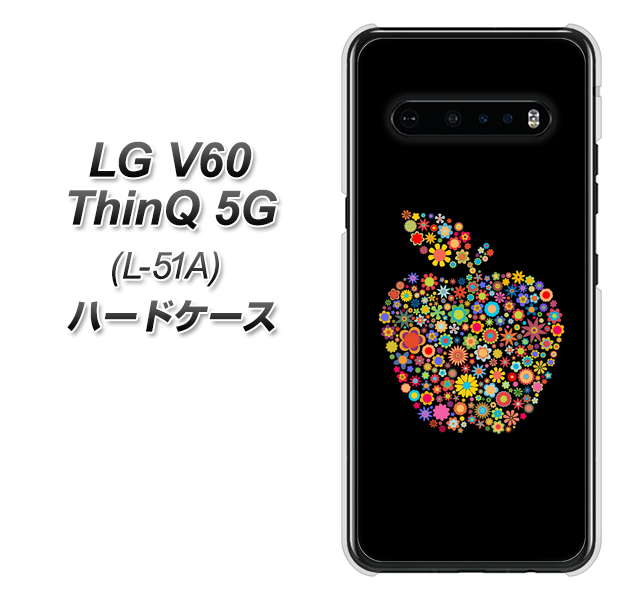 docomo LG V60 ThinQ 5G L-51A 高画質仕上げ 背面印刷 ハードケース【1195 カラフルアップル】