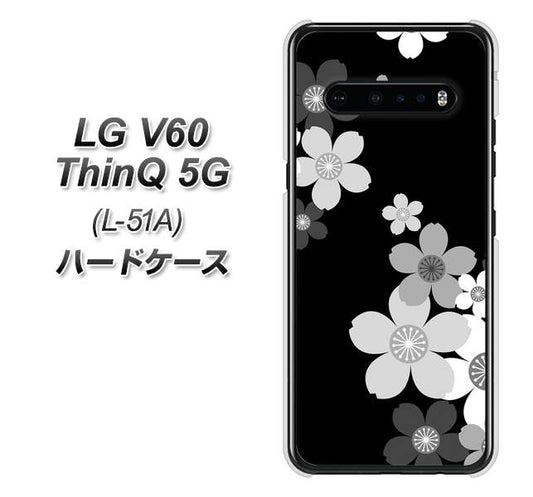 docomo LG V60 ThinQ 5G L-51A 高画質仕上げ 背面印刷 ハードケース【1334 桜のフレーム】
