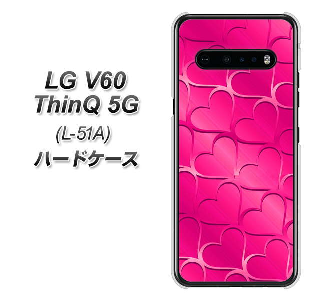 docomo LG V60 ThinQ 5G L-51A 高画質仕上げ 背面印刷 ハードケース【1347 かくれハート(ショッキングピンク)】