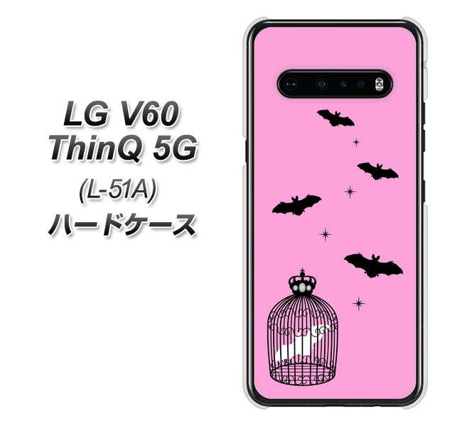 docomo LG V60 ThinQ 5G L-51A 高画質仕上げ 背面印刷 ハードケース【AG808 こうもりの王冠鳥かご(ピンク×黒)】