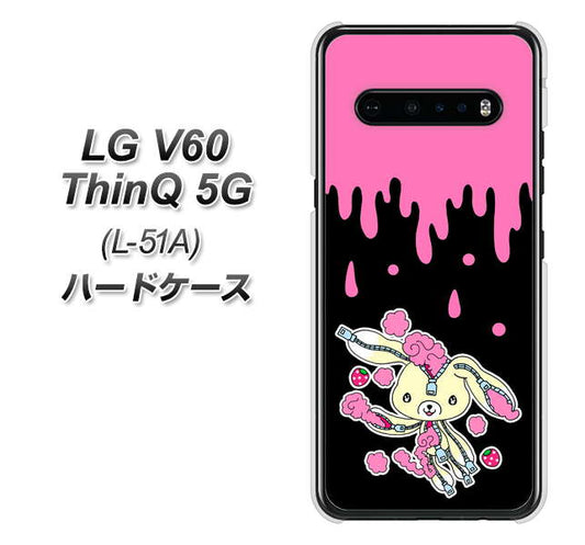 docomo LG V60 ThinQ 5G L-51A 高画質仕上げ 背面印刷 ハードケース【AG814 ジッパーうさぎのジッピョン（黒×ピンク）】