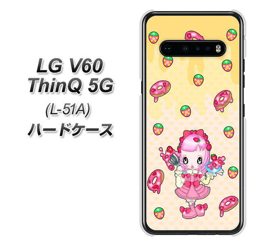 docomo LG V60 ThinQ 5G L-51A 高画質仕上げ 背面印刷 ハードケース【AG815 ストロベリードーナツ(水玉黄)】