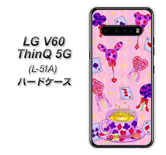 docomo LG V60 ThinQ 5G L-51A 高画質仕上げ 背面印刷 ハードケース【AG817 トランプティー（ピンク）】
