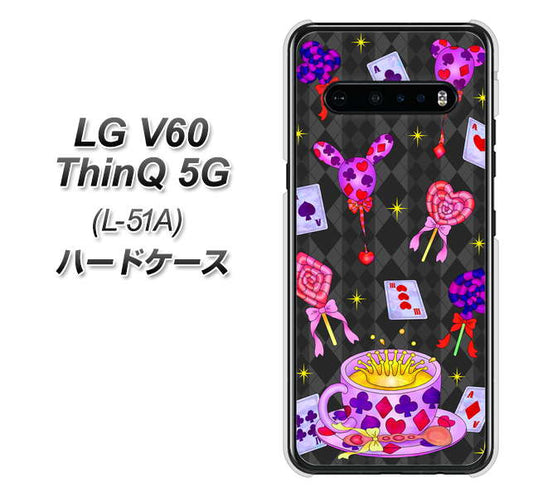 docomo LG V60 ThinQ 5G L-51A 高画質仕上げ 背面印刷 ハードケース【AG818 トランプティー（黒）】