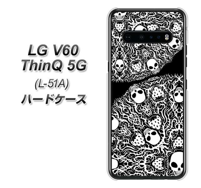 docomo LG V60 ThinQ 5G L-51A 高画質仕上げ 背面印刷 ハードケース【AG834 苺骸骨曼荼羅(黒)】