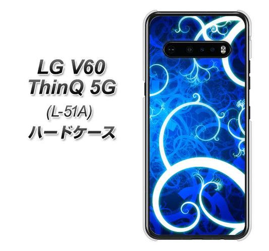 docomo LG V60 ThinQ 5G L-51A 高画質仕上げ 背面印刷 ハードケース【EK850 神秘の草】