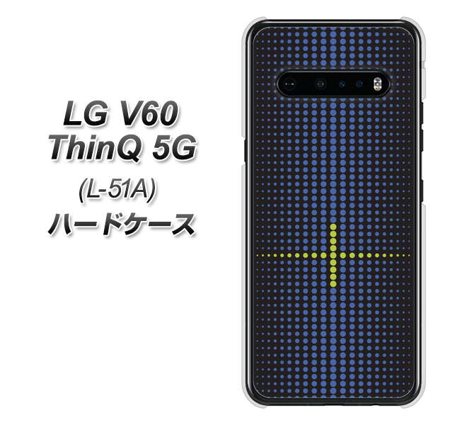 docomo LG V60 ThinQ 5G L-51A 高画質仕上げ 背面印刷 ハードケース【IB907  グラデーションドット】