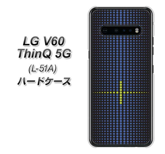 docomo LG V60 ThinQ 5G L-51A 高画質仕上げ 背面印刷 ハードケース【IB907  グラデーションドット】