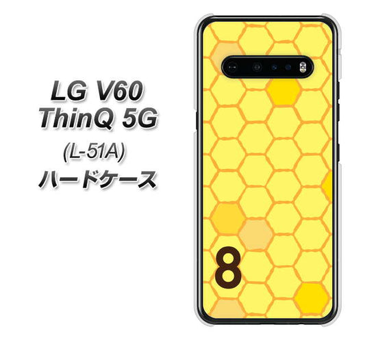 docomo LG V60 ThinQ 5G L-51A 高画質仕上げ 背面印刷 ハードケース【IB913  はちの巣】